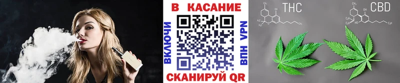 Как найти наркотики Вилючинск Cocaine  СК  Конопля  Меф 