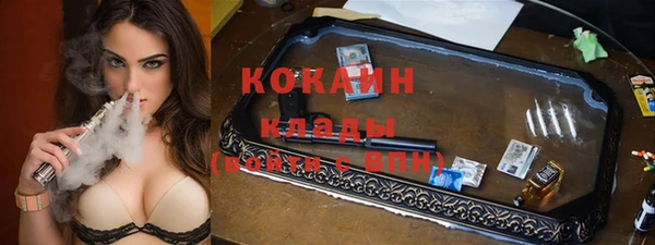каннабис Верхнеуральск