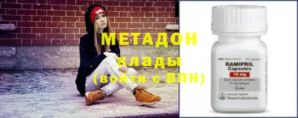 гашик Переславль-Залесский