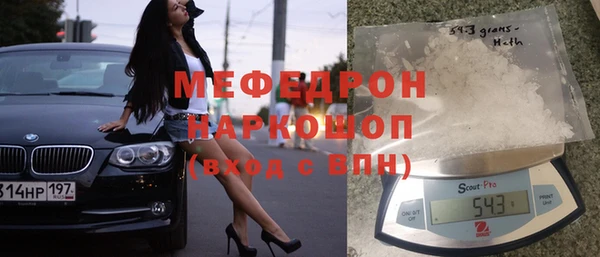 гашик Переславль-Залесский