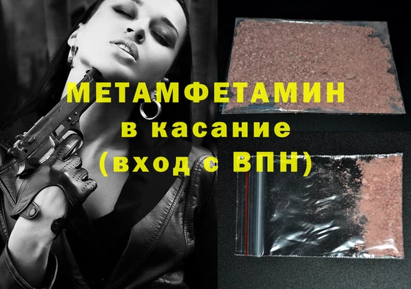 PSILOCYBIN Верея