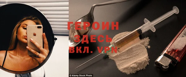 PSILOCYBIN Верея