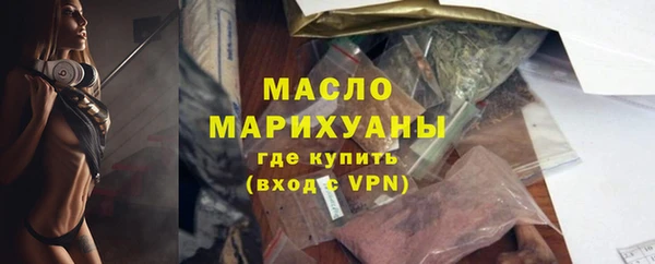 каннабис Верхнеуральск