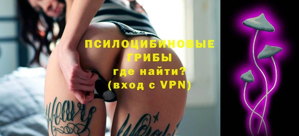 каннабис Верхнеуральск