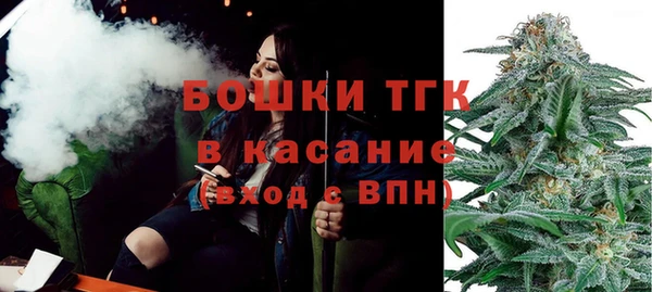 COCAINE Пестово
