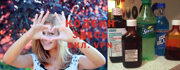 каннабис Верхнеуральск