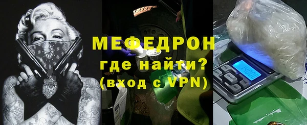 каннабис Верхнеуральск