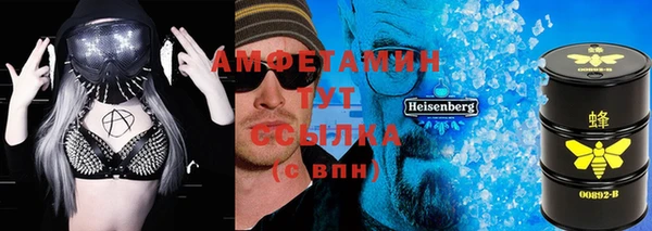 хмурый Волоколамск