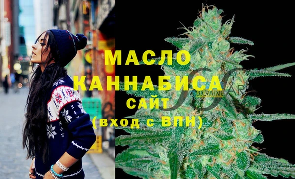 бошки Богородицк