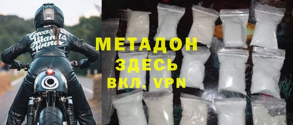 индика Верхний Тагил