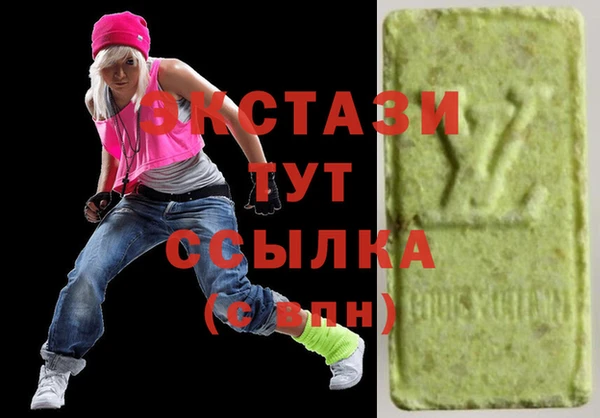 дживик Пересвет