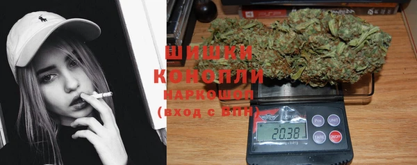каннабис Верхнеуральск
