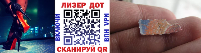 Марки NBOMe 1,5мг  цены наркотик  Вилючинск 